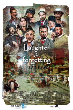 Laughter & Forgetting (2018)