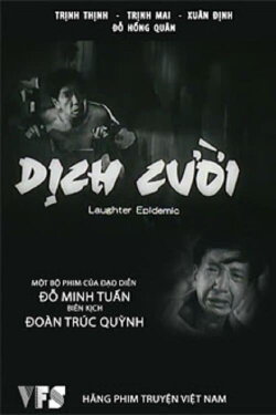 Laughter Epidemic (1988) Laughter Epidemic (1988)