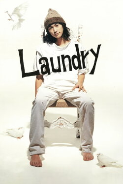 Laundry (2002) Laundry (2002)
