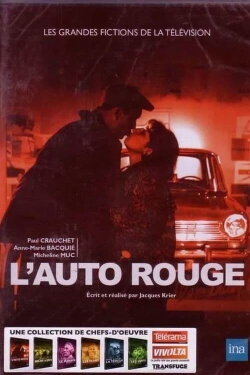 L'auto rouge (1964) L'auto rouge (1964)