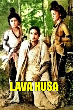 Lava Kusa (1934) Lava Kusa (1934)