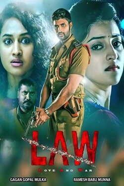 LAW (2018)