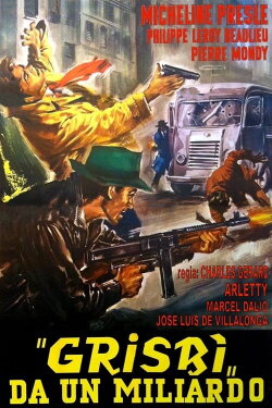 Law of Men (1962) Law of Men (1962)