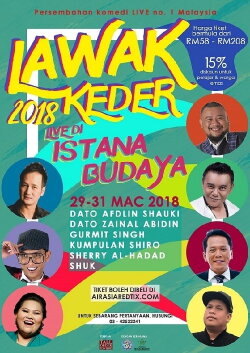Lawak Ke Der 2018 (2018) Lawak Ke Der 2018 (2018)