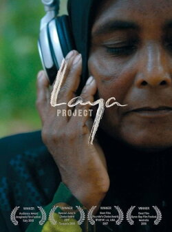 Laya Project (2007)