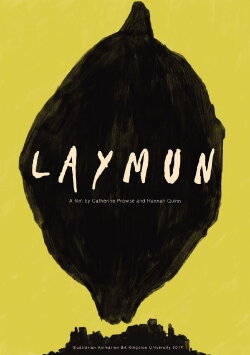 Laymun (2017) Laymun (2017)