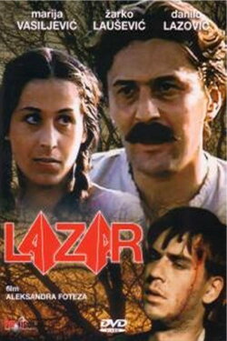 Lazar (1984) Lazar (1984)