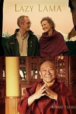 Lazy Lama (2012) Lazy Lama (2012)