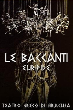 Le baccanti 2021 (2021)