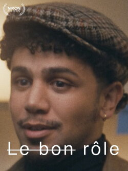 Le bon rôle (2021)