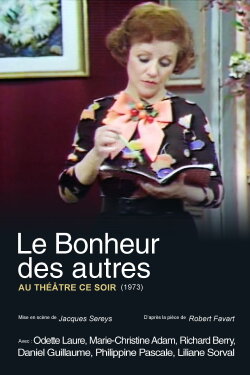 Le bonheur des autres (1973) Le bonheur des autres (1973)