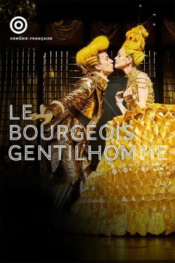 Le Bourgeois gentilhomme (2022) Le Bourgeois gentilhomme (2022)