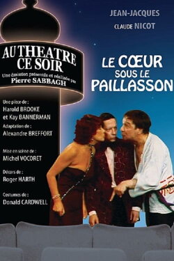 Le Cœur sous le paillasson (1976) Le Cœur sous le paillasson (1976)
