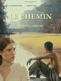 Le chemin (2017)