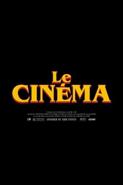 Le cinéma (2018) Le cinéma (2018)