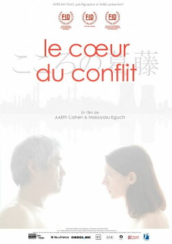 Le Coeur du conflit (2020)