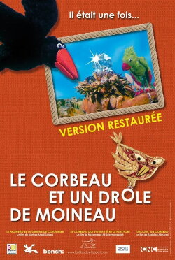 Le Corbeau et un drôle de moineau (2020) Le Corbeau et un drôle de moineau (2020)