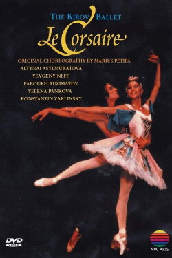 Le Corsaire (2000)