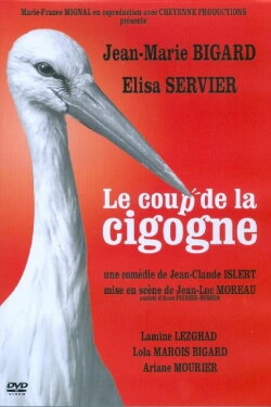 Le Coup de la Cigogne (2015) Le Coup de la Cigogne (2015)