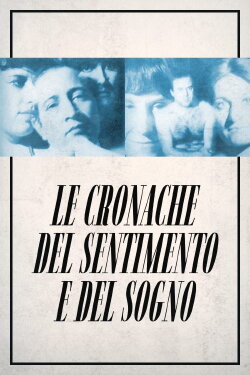 Le cronache del sentimento e del sogno (1970) Le cronache del sentimento e del sogno (1970)