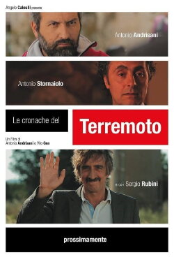 Le cronache del terremoto (2013)