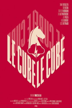 Le Cube (2023) Le Cube (2023)