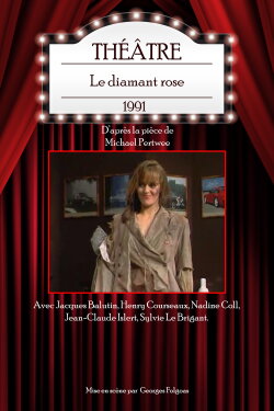 Le Diamant rose (1991) Le Diamant rose (1991)