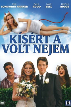 Le Fantôme de mon ex (2007) Le Fantôme de mon ex (2007)