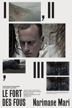 Le fort des fous (2017) Le fort des fous (2017)