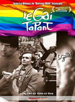 Le gai tapant (2010) Le gai tapant (2010)