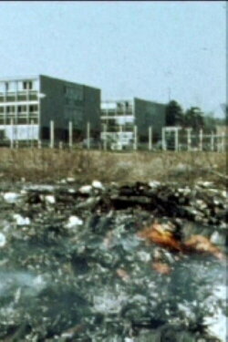 Le Ghetto Expérimental (1975) Le Ghetto Expérimental (1975)