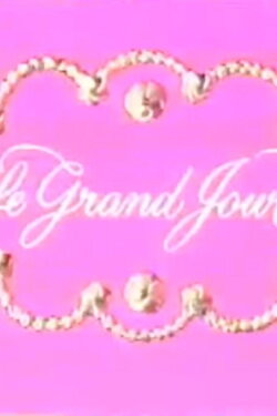 Le grand jour (1988) Le grand jour (1988)