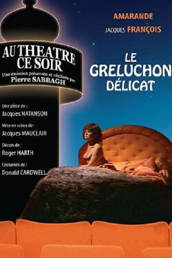 Le Greluchon délicat (1978) Le Greluchon délicat (1978)
