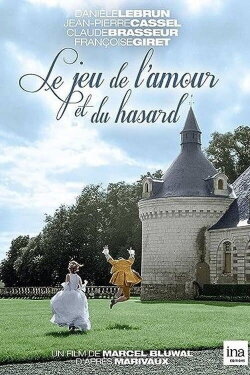 Le Jeu de l'amour et du hasard (1967) Le Jeu de l'amour et du hasard (1967)