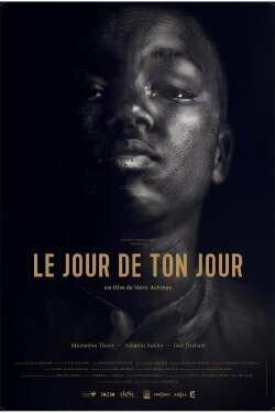 Le jour de ton jour (2017) Le jour de ton jour (2017)