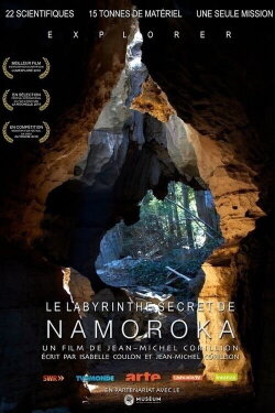 Le Labyrinthe secret de Namoroka (2018) Le Labyrinthe secret de Namoroka (2018)