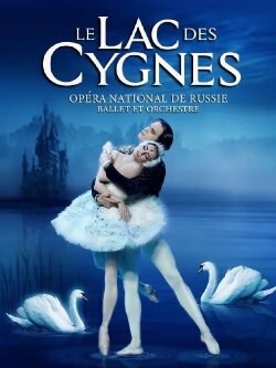 Le Lac des cygnes (2022)