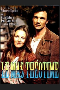 Le Mas Théotime (1995) Le Mas Théotime (1995)