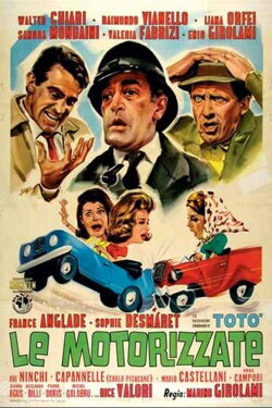 Le motorizzate (1963) Le motorizzate (1963)