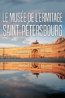 Le musée de l'Ermitage Saint-Pétersbourg (2016) Le musée de l'Ermitage Saint-Pétersbourg (2016)