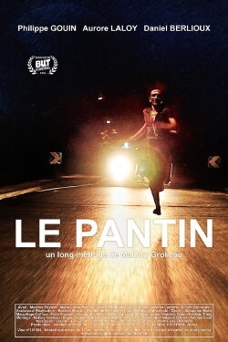 Le pantin (2016) Le pantin (2016)