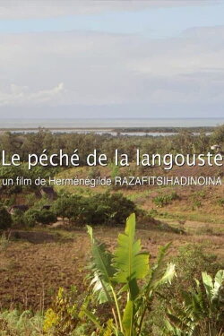 Le Péché de la langouste (2015) Le Péché de la langouste (2015)