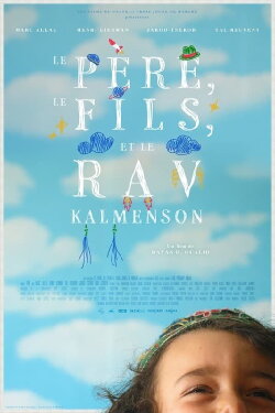 Le père, le fils et le Rav Kalmenson (2023)