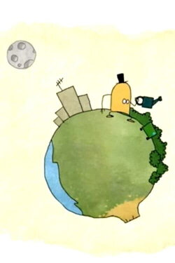 Le plus gros Président du Monde (2006) Le plus gros Président du Monde (2006)