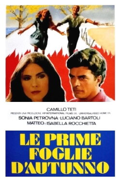 Le prime foglie d'autunno (1988) Le prime foglie d'autunno (1988)