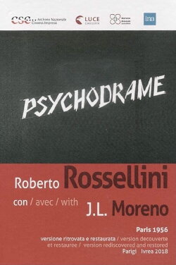 Le Psychodrame (1956)