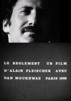 Le réglement (1969)