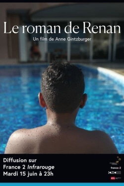 Le roman de Renan (2021) Le roman de Renan (2021)