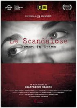Le scandalose (2017)