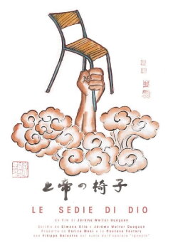 Le Sedie di Dio (2014) Le Sedie di Dio (2014)